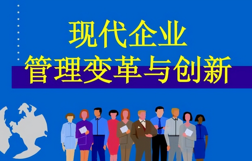 2024年企业网站SEO优化关键词排名提升策略与实践